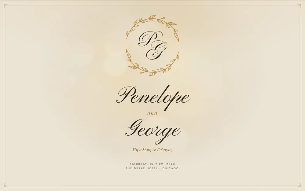 Penelope and George's wedding website: a gilded wreath monogram above their names on champagne